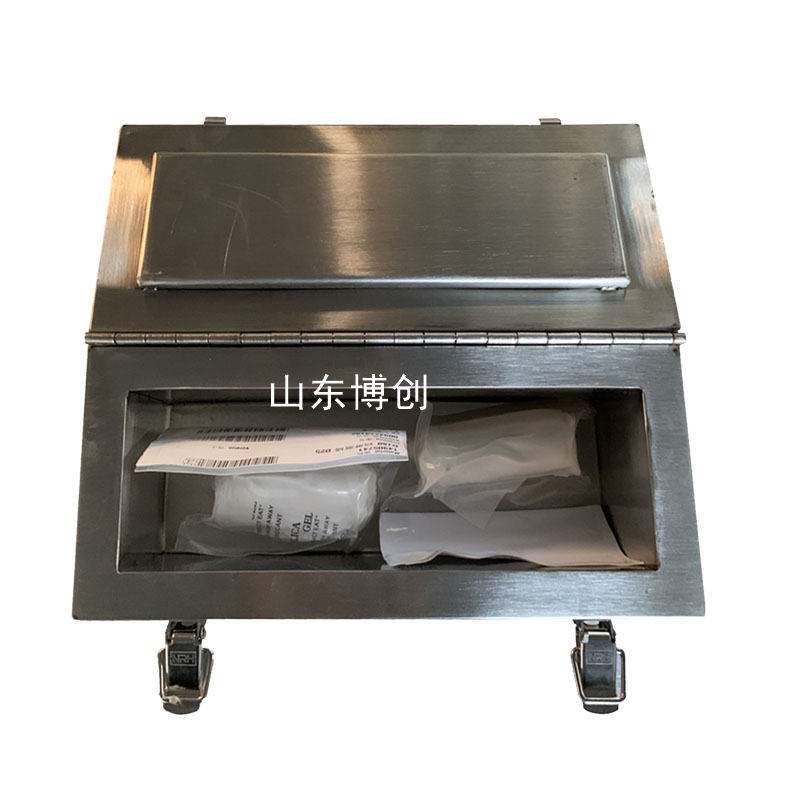 轉(zhuǎn)運鉛防護(hù)盒